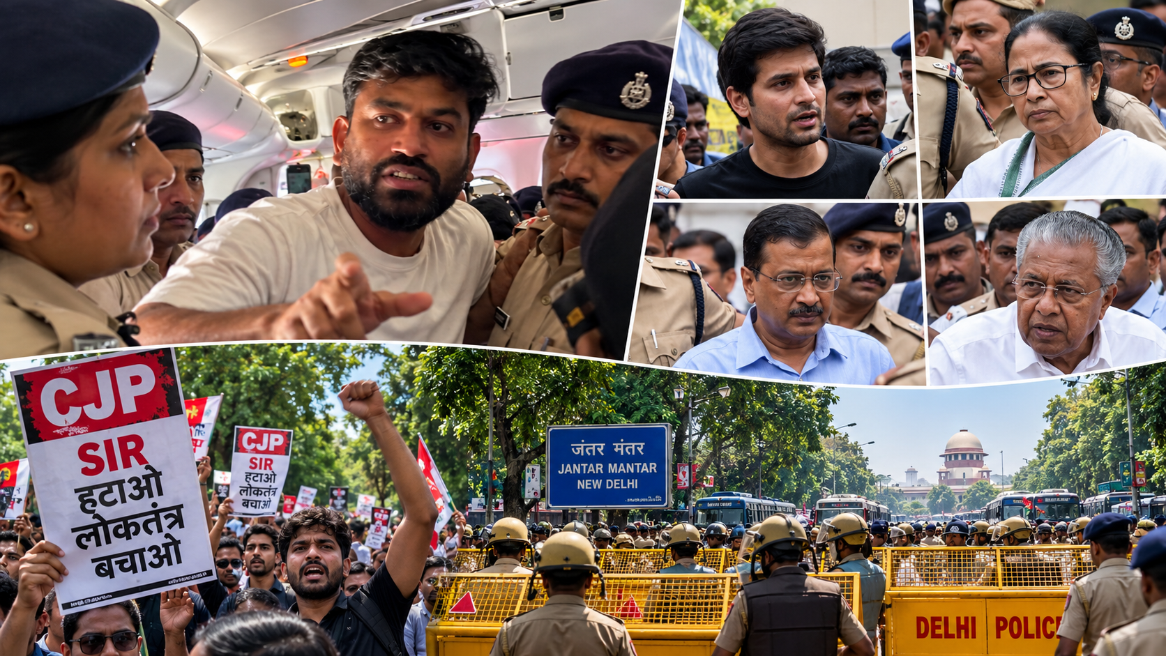 CJP protest Delhi :दिल्ली में CJP प्रदर्शन से पहले पुलिस कार्रवाई और अभिजीत दीपके की हिरासत